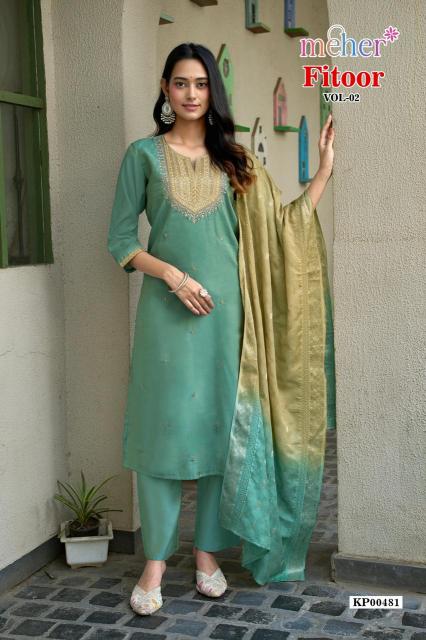 Meher fitoor vol 2 globus kurtis wholesale